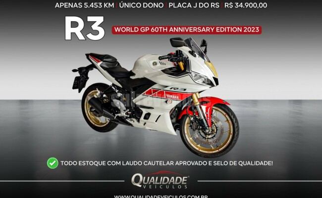 Yamaha YZF R3