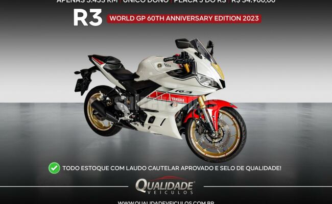 Yamaha YZF R3