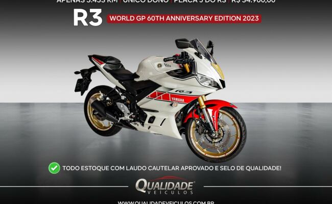 Yamaha YZF R3 2002