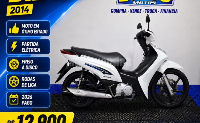HONDA BIZ 125 EX/ 125 EX FLEX