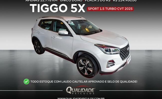 Caoa Chery Tiggo 2025