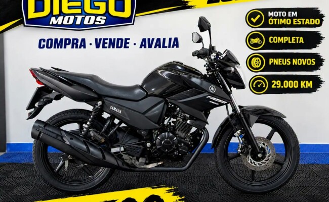 Yamaha YS 2022